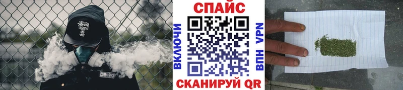 Бутират Butirat  Купить закладки  Чаплыгин 