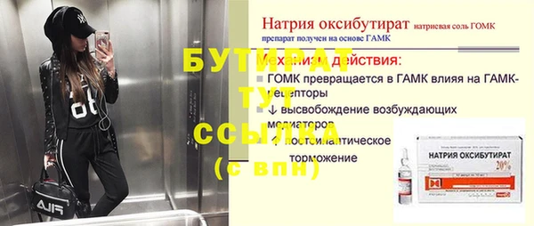 кокс Остров