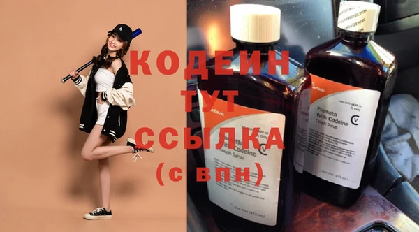 кокс Остров