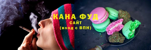 стафф Осташков