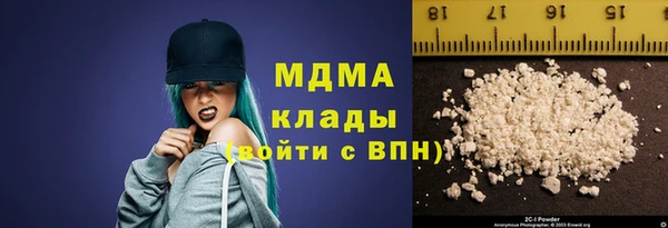 кокс Остров