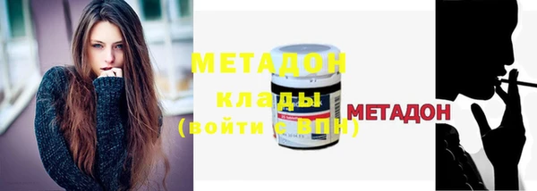 кокс Остров