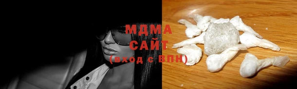 стафф Осташков