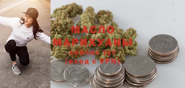 стафф Осташков