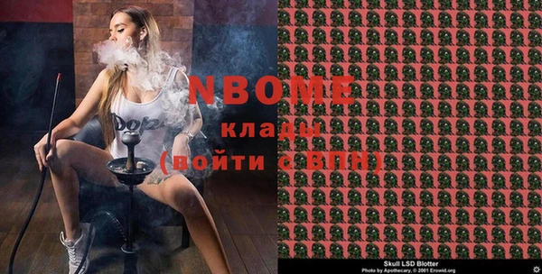 кокс Остров