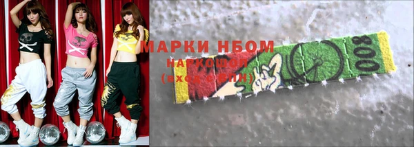 кокс Остров