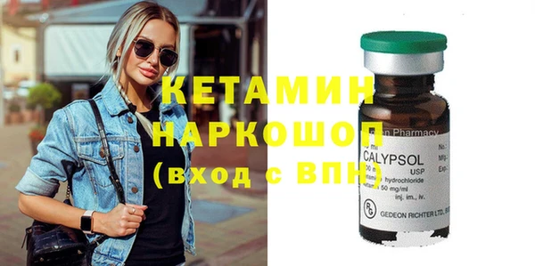 кокс Остров