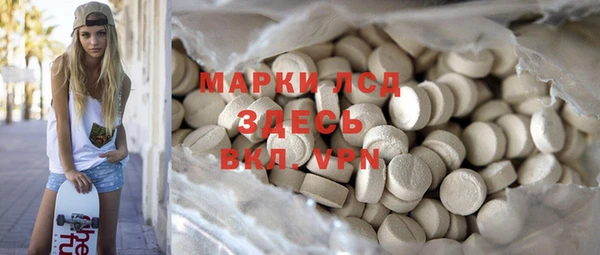 кокс Остров